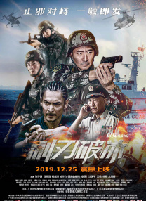 金钱的诱惑